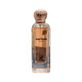عطر فاخر Narissa Et Moi (ميزون الحمبرا) - ماء عطر - 100 مل