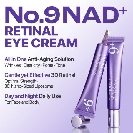 كريم العين نومبوزين NAD + ريتينال فوليوميتوكس 20 مل