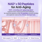 كريم العين نومبوزين NAD + ريتينال فوليوميتوكس 20 مل
