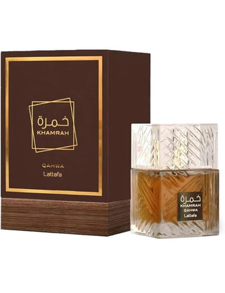 عبير الجزيرة